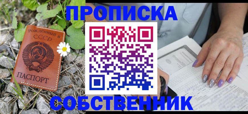 форма 3 в Горнозаводске